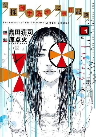 MooobePrice 價格網