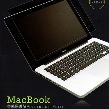 GLAMOUR 13.3 MacBook Pro 低反射增豔 全配保護貼