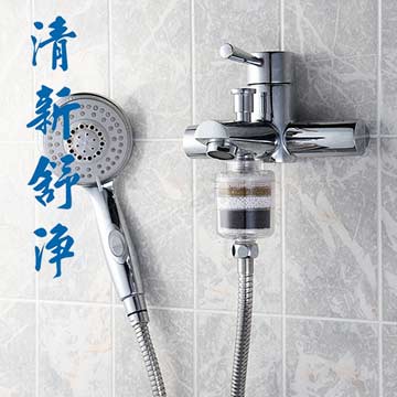 交叉導水式淋浴專用除氯淨水器_旅遊攜帶型