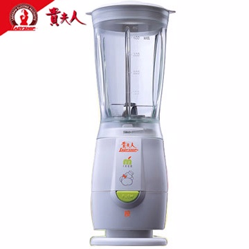 貴夫人生機食品調製機 CP-75S