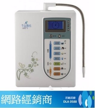 【千山】電解離子活水機 PL-B302~原廠公司貨~全省免費到府基本安裝及多項好禮