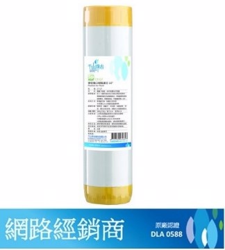 【千山】精密進口樹脂濾芯(4入裝) CT-G7