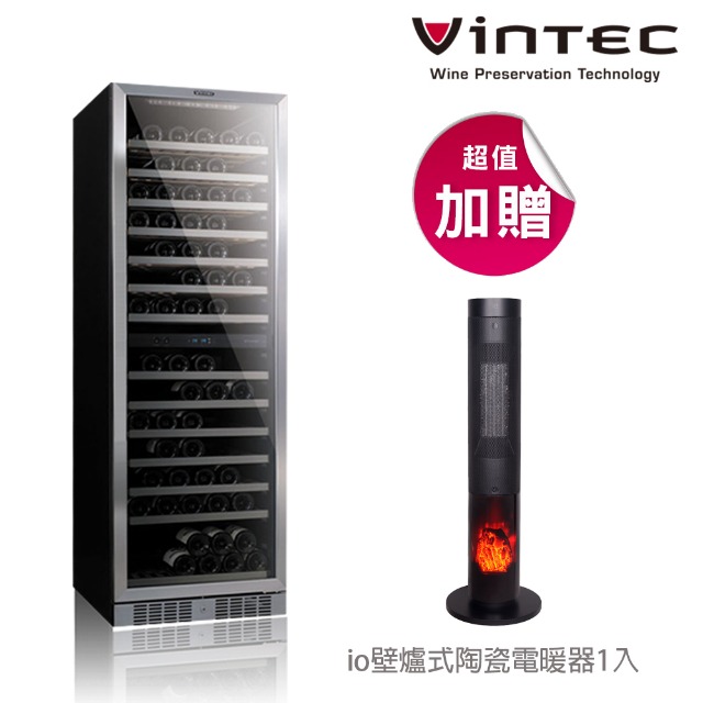 VINTEC 單門雙溫恆溫酒櫃Seamless Stainless Steel V155SG2e S3
