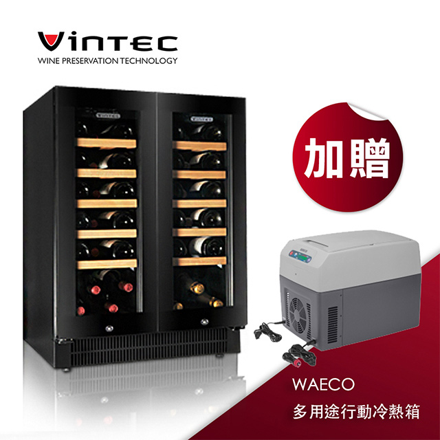 VINTEC 雙門雙溫酒櫃 NOIR SERIES V40DG2e BK