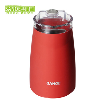 《思樂誼SANOE》 時尚磨豆機-紅 G101