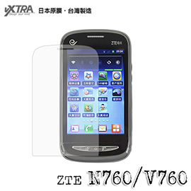 【1350mAh】中興 ZTE V881/V760 Li3713T42P3h415266-H 原廠電池/原裝電池/原電~出清價