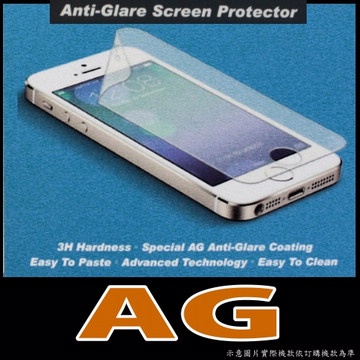 ACER B1-730 抗眩光抗油污超耐磨螢幕保護貼 AG