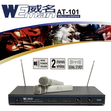 【WEMAN】威名超高雙頻無線麥克風組(AT-101)