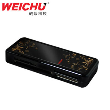 WEICHU橘藻戀 HR-520B USB 2.0 HUB + 52多合一讀卡機-典雅黑