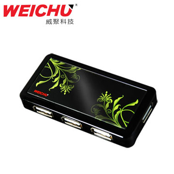 WEICHU 綠芒戀 HU-510B USB2.0 HUB 集線器-典雅黑