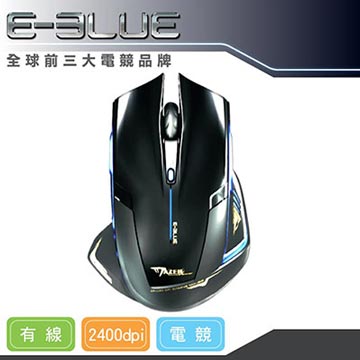 E-Blue☆全球前三大電競品牌☆~遊戲專用~眼鏡蛇電競滑鼠