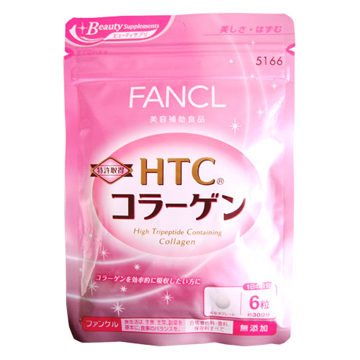FANCL 膠原蛋白錠180粒