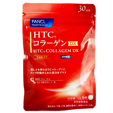 FANCL 膠原蛋白錠180粒