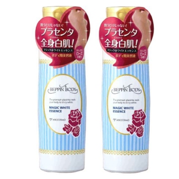 (COSMO)BEPPIN Body美人心機全身白肌美容液-二入組