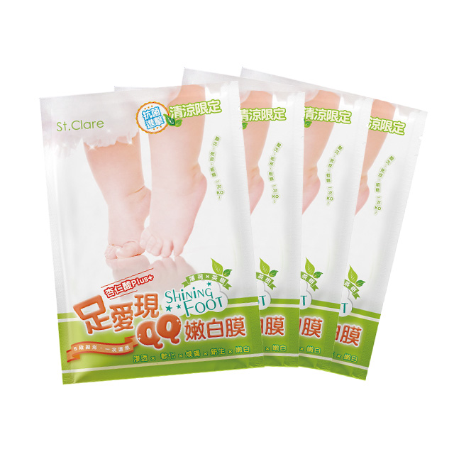 St.Clare聖克萊爾 足愛現QQ嫩白膜(清涼限定)4入組