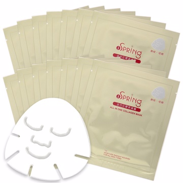 iSpring全方位膠原面膜50片