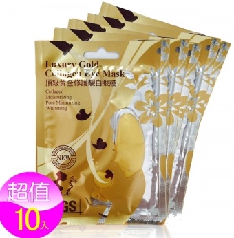 【依洛嘉】頂級黃金修護眼膜(10片入)