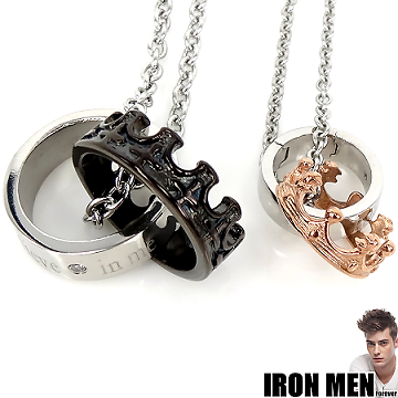【Iron Men】英格蘭王室情緣˙珠寶白鋼對鍊(銀黑/玫瑰金)