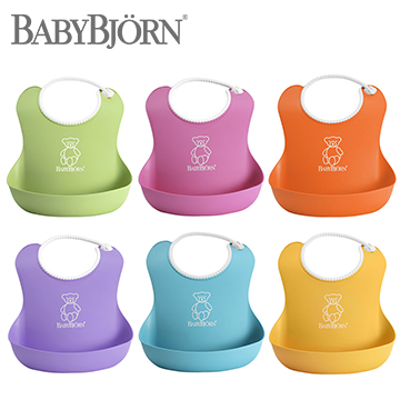 BABY BJORN 防碎屑圍兜 (5色選擇)
