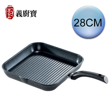 《義廚寶》霧面陶瓷鈦合金系列-燒烤鍋 28CM