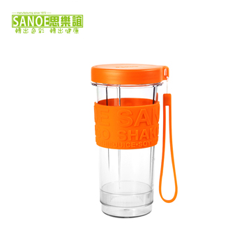 《思樂誼SANOE》 七彩繽紛隨身杯-橙 GO CUP