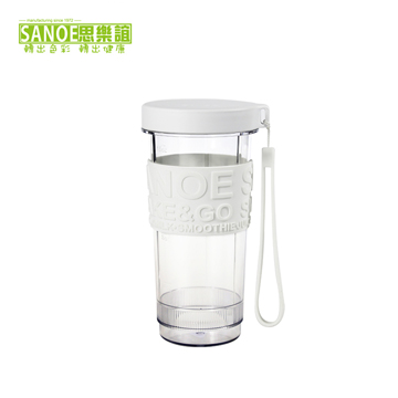 《思樂誼SANOE》 七彩繽紛隨身杯-白 GO CUP