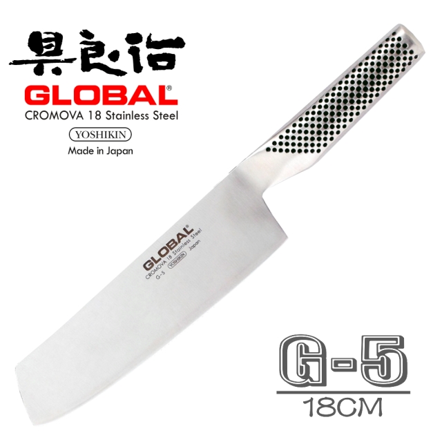YOSHIKIN 具良治 GLOBAL 日本專業切蔬菜刀 G-5
