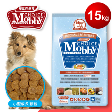 莫比Mobby‧羊肉&米‧小型成犬專業配方15kg