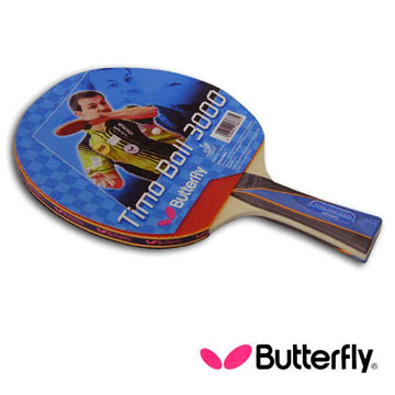【Butterfly】貼皮負手板 TIMO BOLL 波爾3000