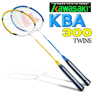 Kawasaki KBC300 鋁合金超值羽球拍(一組二支)