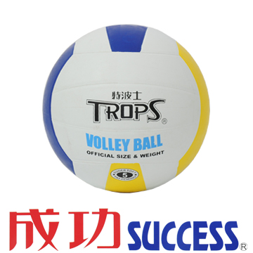 SUCCESS TROPS彩色排球