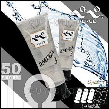 【TΩ 酷男型】日本PEPEE OMEGA 3 酷男潤滑液 輕巧50ML