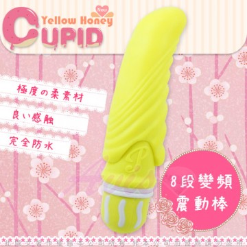 小魔女-Cupid丘比特《瓊斯男孩-8段變頻震動棒》
