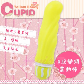 Cupid丘比特《Yellow Honey-8段變頻震動棒》