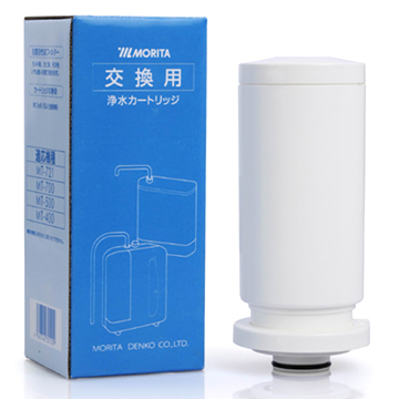 《MORITA》鹼性電解水機MT700(專用濾芯)
