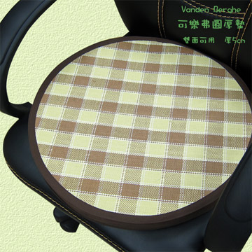 【范登伯格】可樂弗☆涼夏圓厚墊-45x45cm