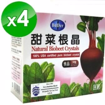 【BuDerR 標達】甜菜根晶粉末食品(3gx30包)*4盒組