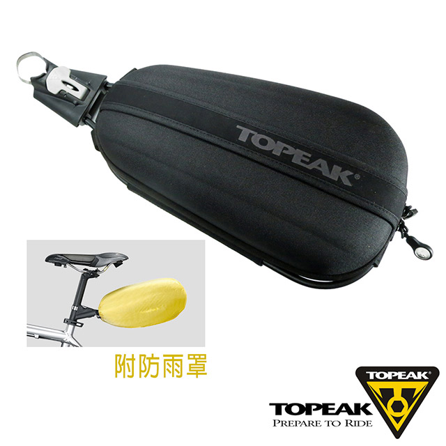 TOPEAK DynaPack 快拆式蛋蛋包