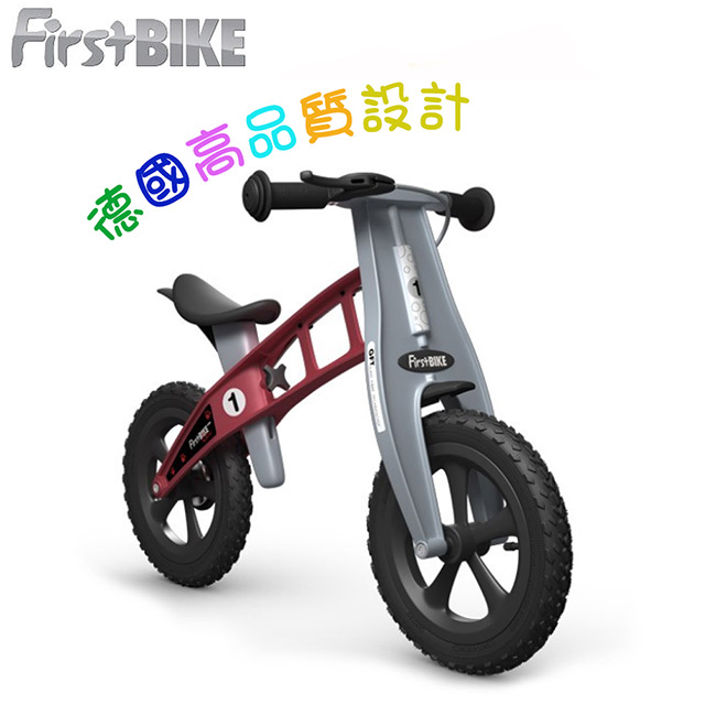 【FirstBike】德國設計 寓教於樂-兒童滑步車/學步車(越野紅)