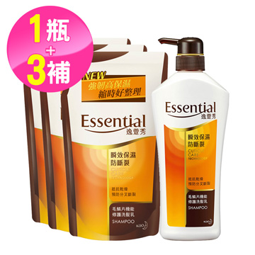 逸萱秀 瞬效保濕防斷裂洗髮乳700ml+補充包550mlx3