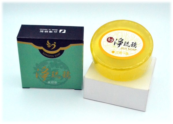 淨琉璃手工抗菌美容皂100g黃色(三宅一生)