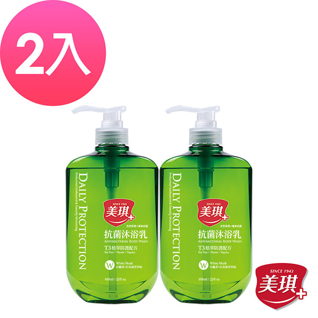 美琪 抗菌沐浴乳(680ml) 茶樹2入組