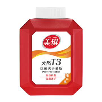 美琪 天然T3抗菌洗手慕斯-補充瓶(500ml)