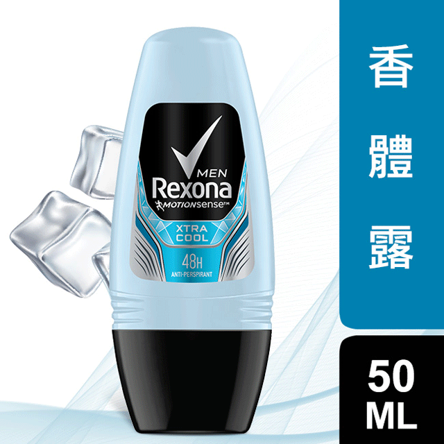 蕊娜男士專用制汗爽身香體露 極酷冰涼50ML
