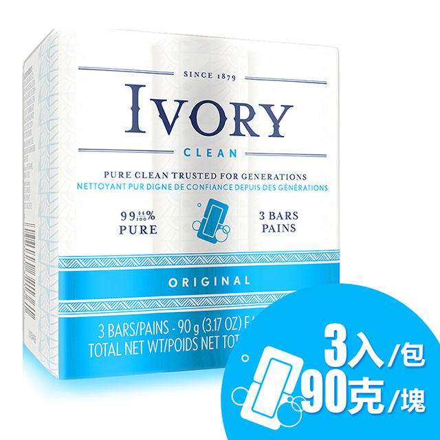 IVORY 象牙香皂 90g 3入