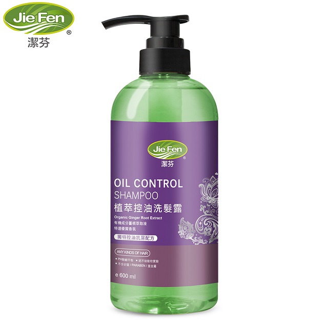 【Jie Fen潔芬】植萃控油洗髮露600ml