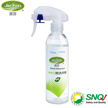 【Jie Fen潔芬】噴霧式乾洗手劑-250ml噴瓶