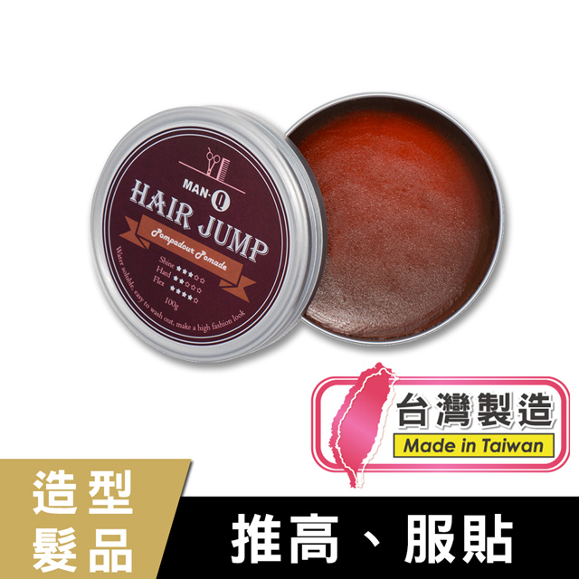 MAN-Q 匠型油頭膏(100g)