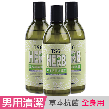TS6 護一生 草本抗菌沐浴露350ml(買二送一)