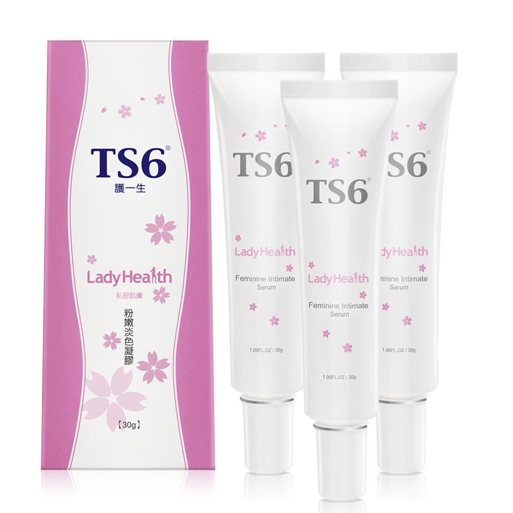 TS6 護一生 粉嫩淡色凝膠30ml*3支